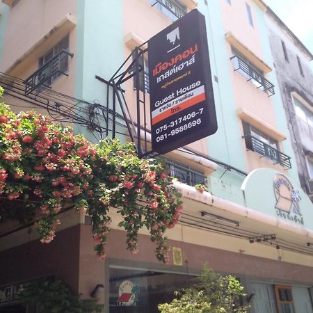 Muang Khon Guest House Nakhon Si Thammarat Exterior foto